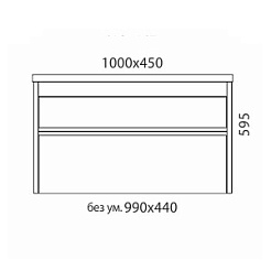  Тумба под раковину Белль 100 – фотография-2